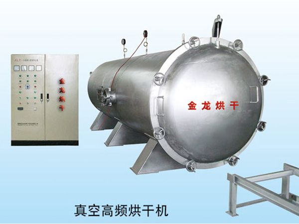 木材（cái）二次烘幹養生設備