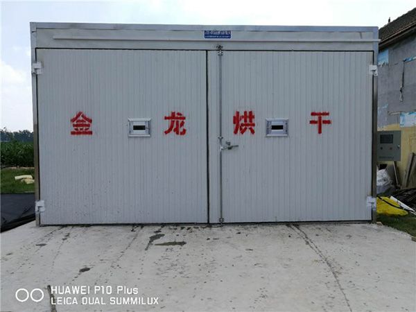 木材二次（cì）烘幹、養生設備